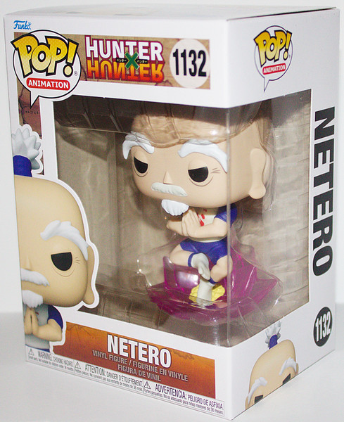 Hunter X Hunter Anime Netero Lotus Position Vinyl POP! Figure